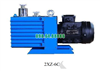Bơm hút chân không phòng thí nghiệm model 2XZ-6C
