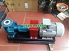 Máy bơm dầu truyền nhiệt RY50-32-200 công suất 5.5 kW, tốc độ 2900 vòng/phút, cột áp 50 m, lưu lượng 18 m3/h
